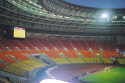 Inside Moscow Olympic Stadium - 2001